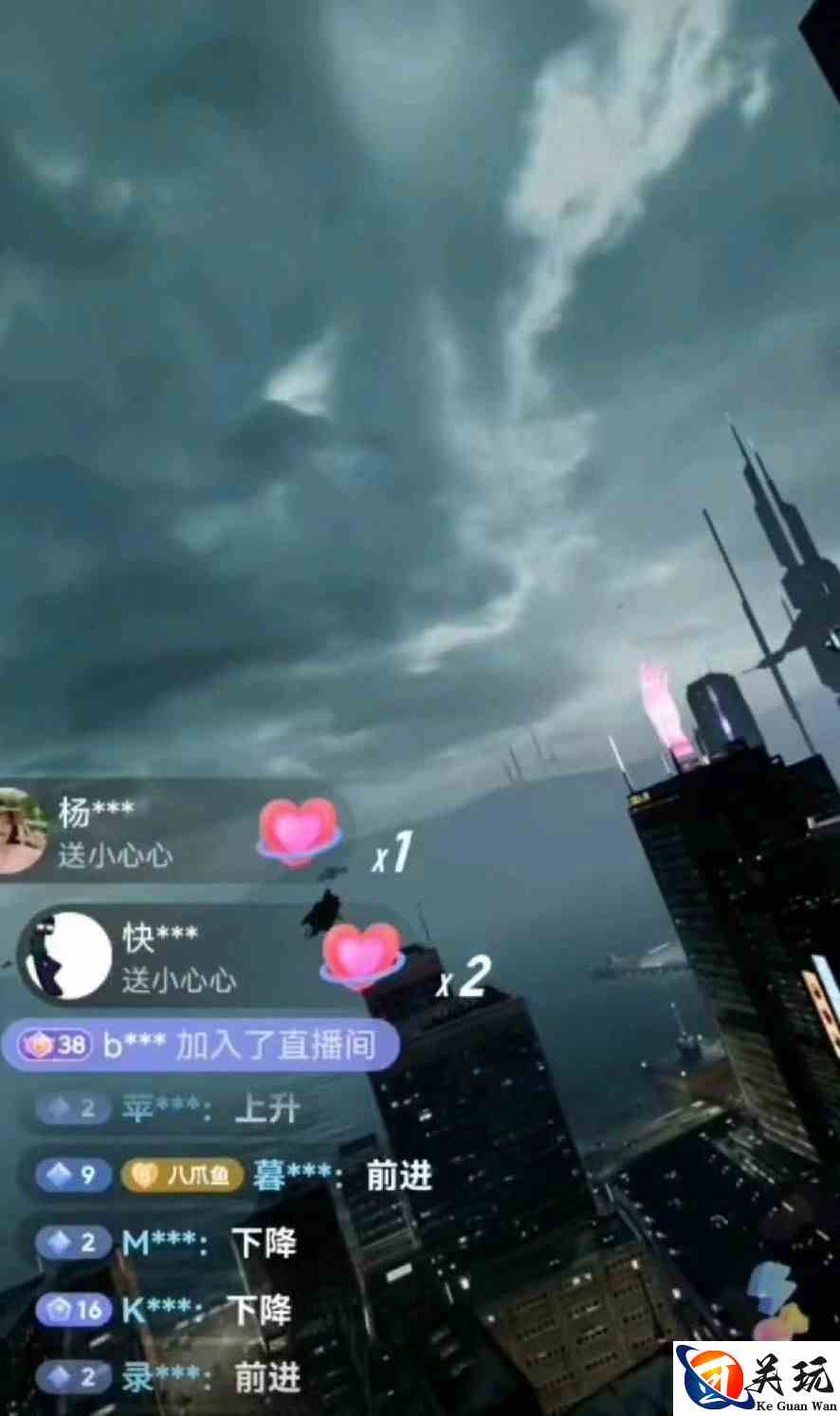 2023抖音无人直播最新玩法，抖音直播VR全景3D立体元宇宙直播间搭建（教程+素材）